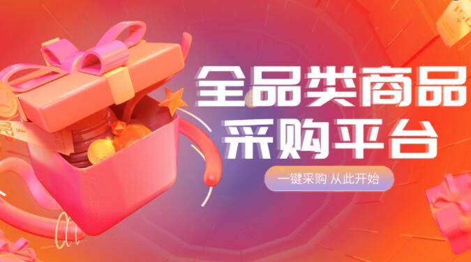 ks低价业务 - qq名片赞0.1元一万微信支付，免费涨粉网站